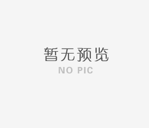 工信部馮猛副司長：支持企業(yè)加快高性能保溫墻體材料等產品提質升級